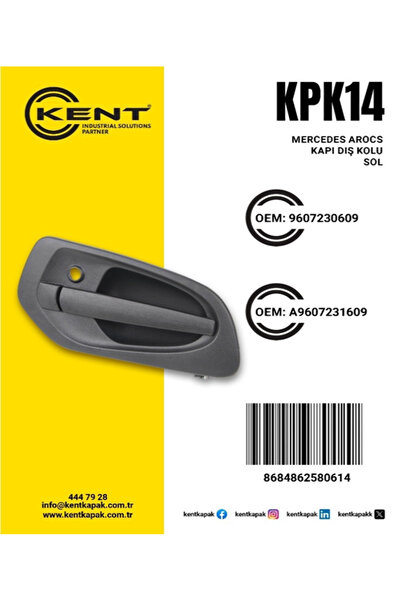 KENT مقبض باب بدون مفتاح لمرسيدس أروكس أكتروس، الجانب الأيسر