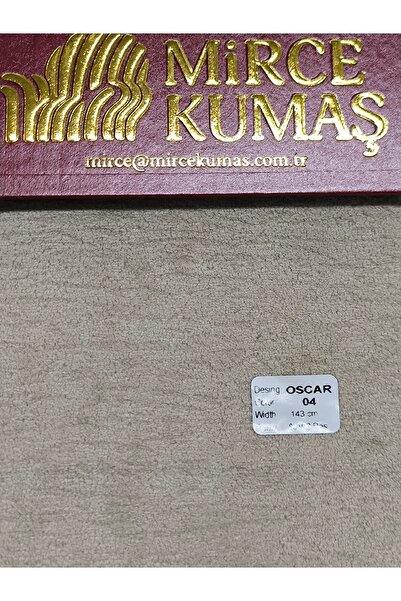 Mirce Kumaş قماش تنجيد للأثاث والأرائك صديق للبيئة