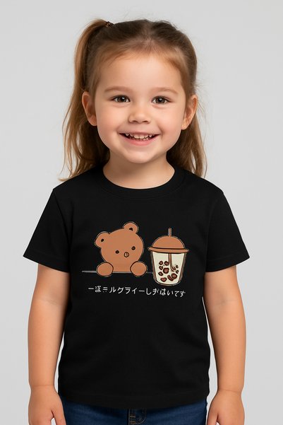 Ropi Unisex Kids T-Shirt Printed Summer Short Sleeve T-Shirt Organic Navy Blue Color