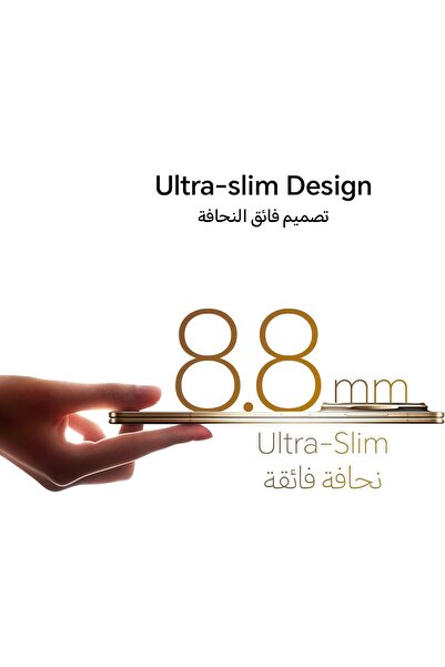 HONOR Magic V5 5G (16GB RAM, 512GB) - Snapdragon 8 Elite, White.