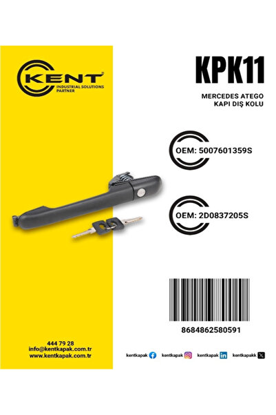 KENT مقبض باب مرسيدس أتيجو