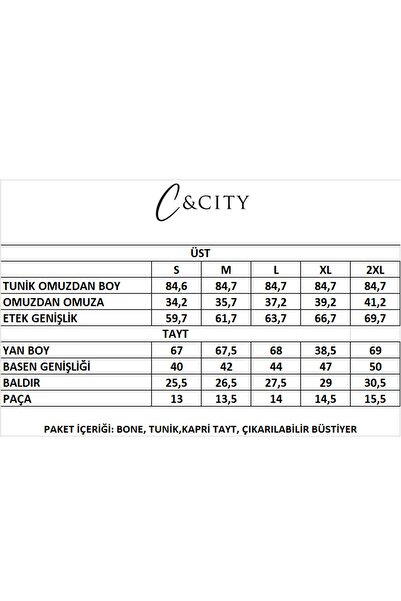 C&City Kurzärmeliger, halb bedeckender, dezenter Badeanzug