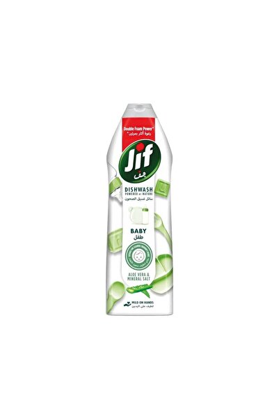 Jif Baby Dishwashing Liquid 670 ml