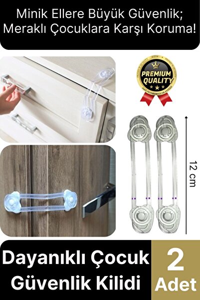 Svein Ρυθμιζόμενη συσκευή προστασίας πόρτας ντουλαπιού πολλαπλών χρήσεων Κλει...