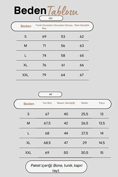C&City Übergroße Leggings mit kurzen Ärmeln, halb bedeckender, dezenter Badeanzug