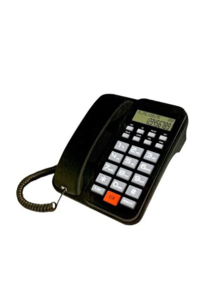 The comprehensive house هاتف أرضي بنظام مزدوج لمعرف المتصل، مع ذاكرة 16 مكالم...