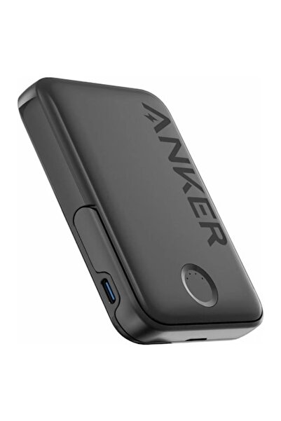 Petite Tuds Wireless Power Bank, Petite Tuds, 5000mAh, 7.5W, E82, Silicone, Intense Dark