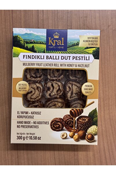 KRAL KÖME KRAL PESTİL KÖME Preminium Fındıklı Ballı Dut Pestili 300 g Gümüşha...