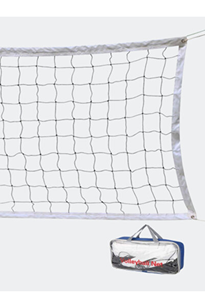 SPORTSMASTER Volleyball Net