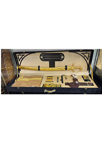 My first response Men's box, sword + bisht