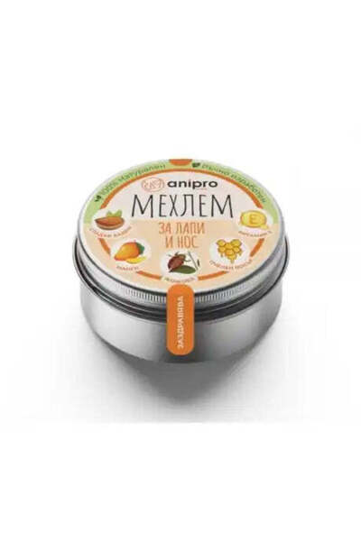 OEM Paw and nose ointment, HoneyPet - 50 g