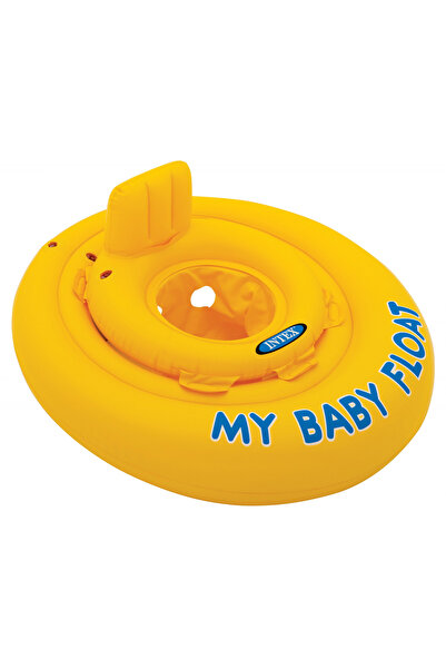 Intex Round Inflatable Baby Ring, Indoor Pools, Pool, Beach, 6-12 months, support seat, 70 cm