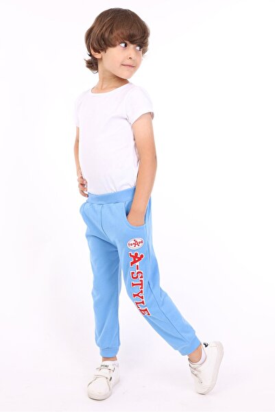 Toontoy Boy's Embroidery Printed Basic Sweatpants with Elasticated Waist and ...