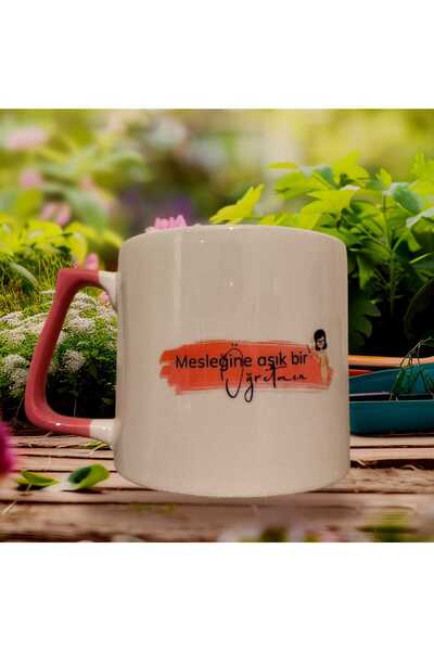 GameFruy Special Mug for Teachers' Day Printed Double-Sided Printed Mugs - Ceramic Tea, Coffee Gift Cup