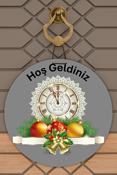 Dormot High Quality Digital Printing, New Year, Merry Christmas, New Year The...