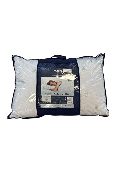 Global-Store Pernă Global Store cu Aloe Vera 50×70 cm albă