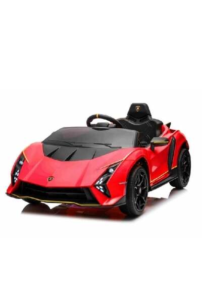 Generic Lamborghini-style electric kids car with remote control and internal pedal - C7188C
