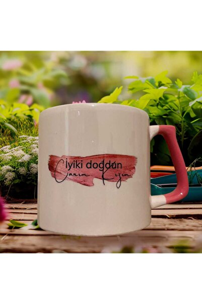 GameFruy Happy Birthday My Dear Daughter Double Sided B Printed Mug - Ceramic Tea, Coffee Gift Cup