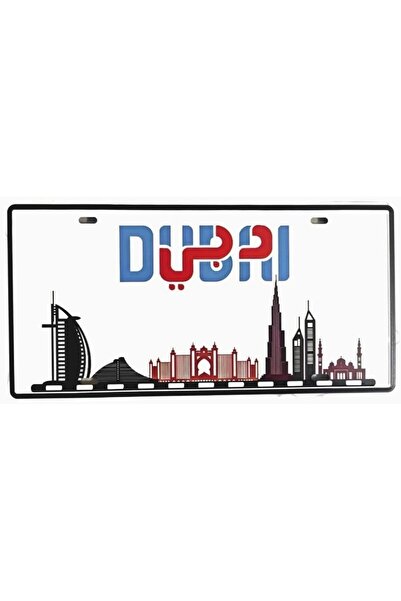 Hope AYMNOOR Dubai City Metal License Plate Wall Art - Burj Khalifa, Burj Al ...