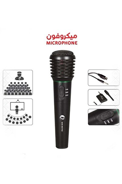 The comprehensive house ميكروفون سلكي ولاسلكي مع مستقبل هوائي لاسلكي