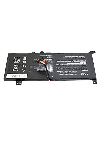ExtraPlusEnergy Baterie laptop premium Li-Ion pentru Asus VivoBook (C21N1818)...