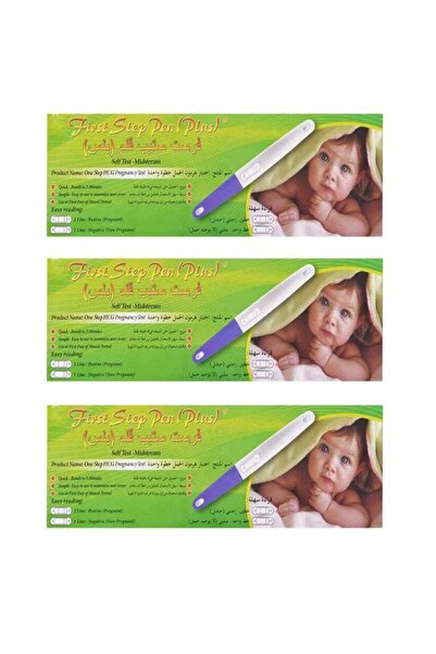 FirstPlus Pack of 3 of First Step Plus Mid Stream Pregnancy Test Devices