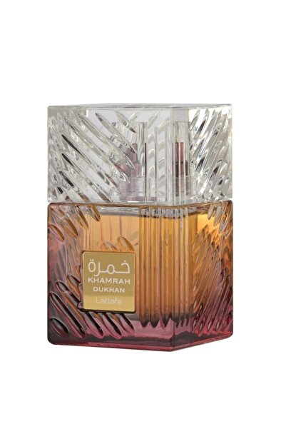 his confession Her Confession & Khamrah Dukhan