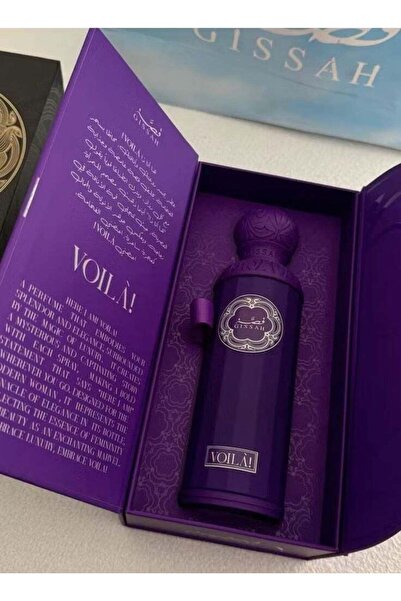 GISSAH عطر ڤوالا قصة 200 مل