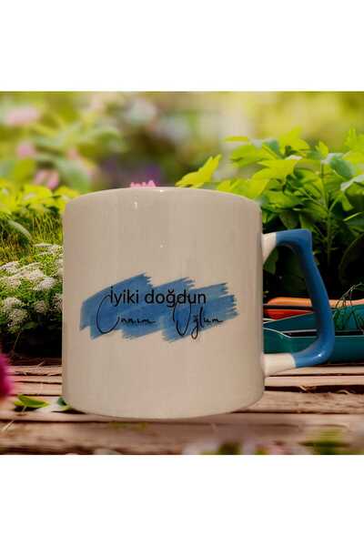 GameFruy Happy Birthday My Dear Son Double Sided B Printed Mug - Ceramic Tea, Coffee Gift Cup