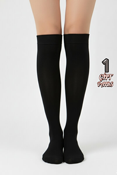 stellare Дамски модни памучни чорапи до коляното, 1 чифт