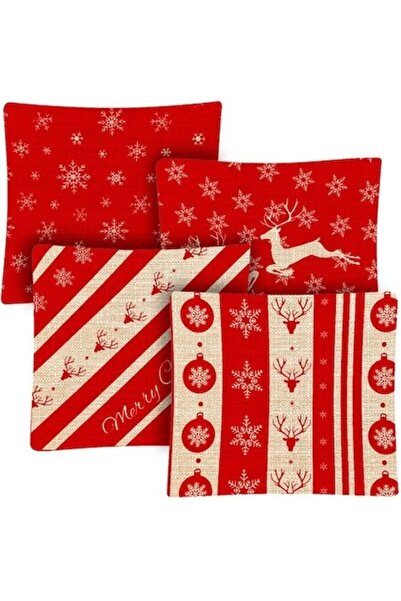 OEM Ruhhy Decorative Pillow Cover 45x45 cm - Set of 4