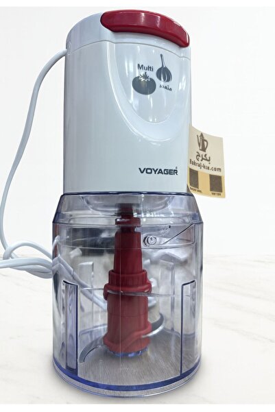 bakraj High-quality 400W electric onion chopper with two blades