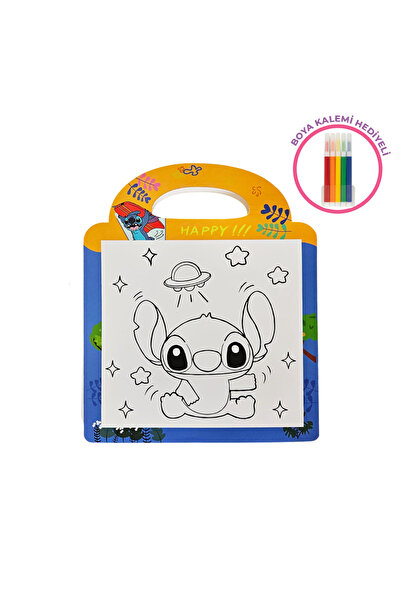 Fancy Space Stitch Boyama Seti – Çocuklar için Etkinlikli Boyama Defteri + HE...