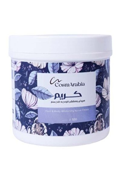CosmArabia كريم تبييض وتقشير للوجه والجسم من كوزماريبيا - 500 مل
