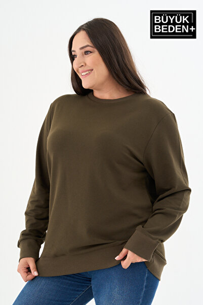 Superlife Women's Plus Size Crew Neck Slim Sweatshirt Spr24Bswk56