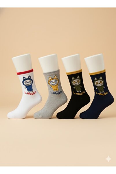 CUBBUX Copii 4 perechi de tranziție șosete cu imprimeu