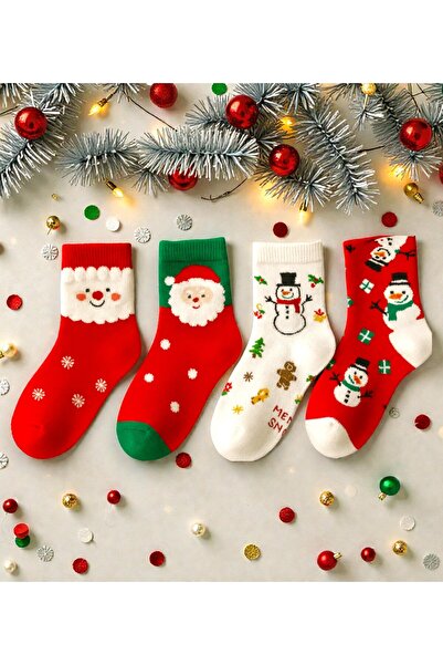 OKAVANGO 31-34 Детски коледни чорапи Унисекс чорапи с мотив на Дядо Коледа и ...