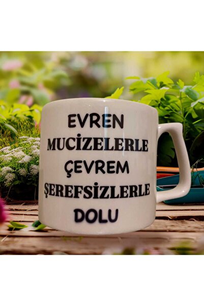 GameFruy Espirili Mug Double-Sided Printed Mug - Ceramic Tea, Coffee Gift Cup