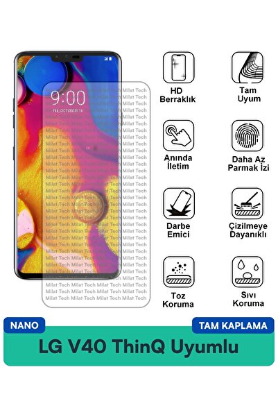 Milat Tech طبقة حماية شاشة LG V40 ThinQ Nano مقاومة لبصمات الأصابع وشفافية عالية