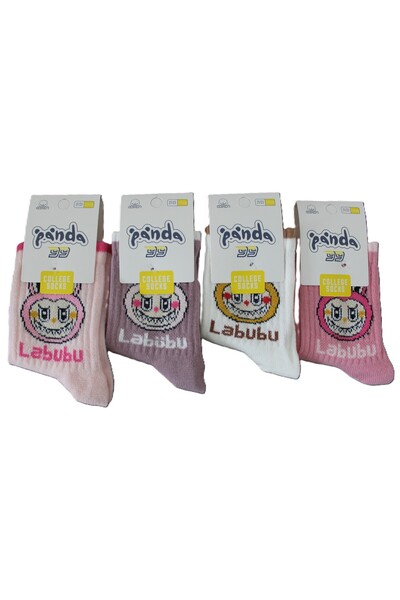 Umel Tekstil Labubu Desenli Kız Çocuk Çorabı Pamuklu Yumuşak 4'lü Paket Kolej...