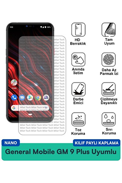 Milat Tech فيلم حماية للشاشة متوافق مع حافظة نانو من جنرال موبايل GM 9 بلس، ه...