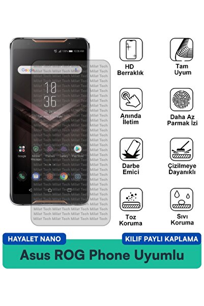 Milat Tech حافظة Asus ROG Phone Ghost Nano متوافقة مع طبقة حماية الشاشة ومقاو...