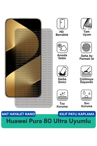 Milat Tech حافظة هواوي بورا 80 ألترا مات هايت نانو متوافقة مع طبقة حماية الشا...