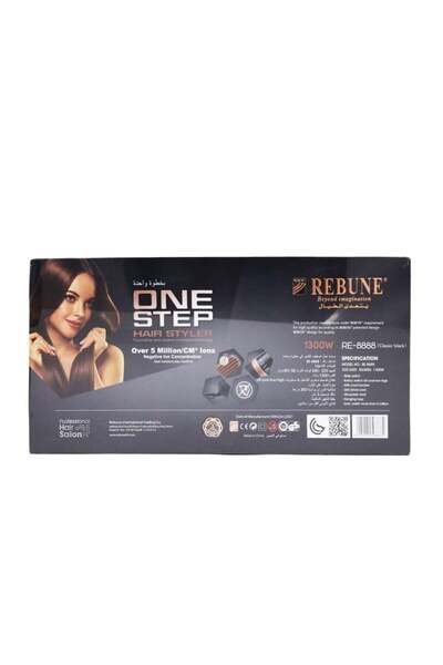 Rebun Rebune 2-in-1 Hair Styler (RE-8888)
