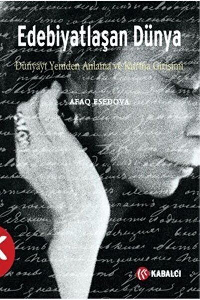Generic Brand Edebiyatlaşan Dünya
