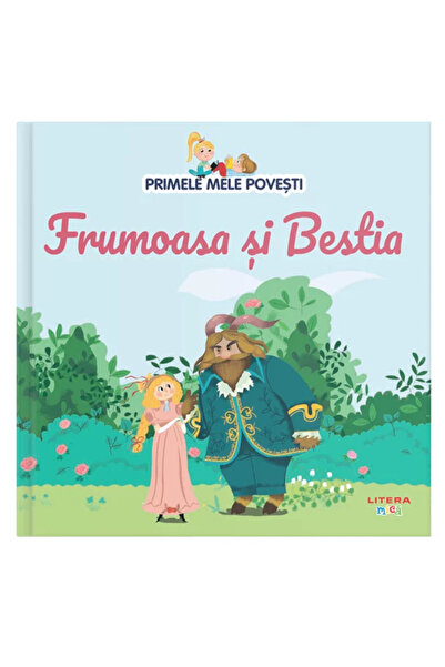 OEM Primele mele povesti. Frumoasa si bestia