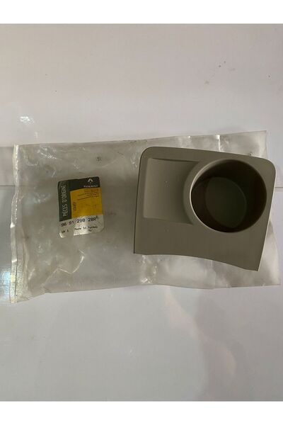 MAİS حامل أكواب أصلي للوحة التحكم المركزية لسيارة فلويانس ميجان 3، لون بيج، ر...