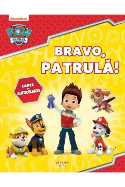 OEM Patrula Catelusilor. Bravo, patrula! Carte cu autocolante