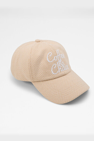 Aldo COFFEEANDCHAOS - Kadın Bej Şapka