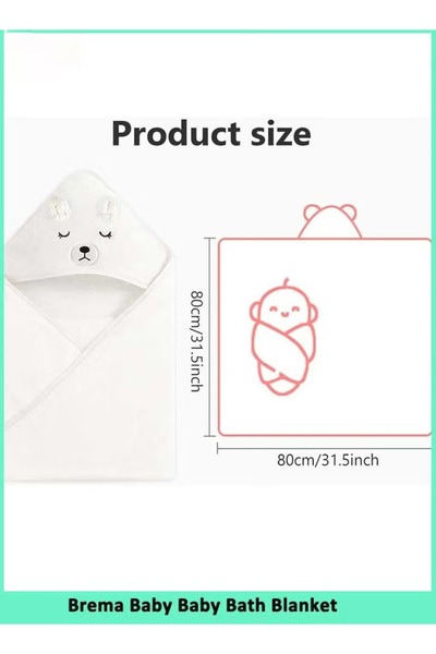 Generic Ultra Soft Hooded And Highly Absorbent Bathrobe Blanket Baby Bath Towel Grey 80 x 80 Cm